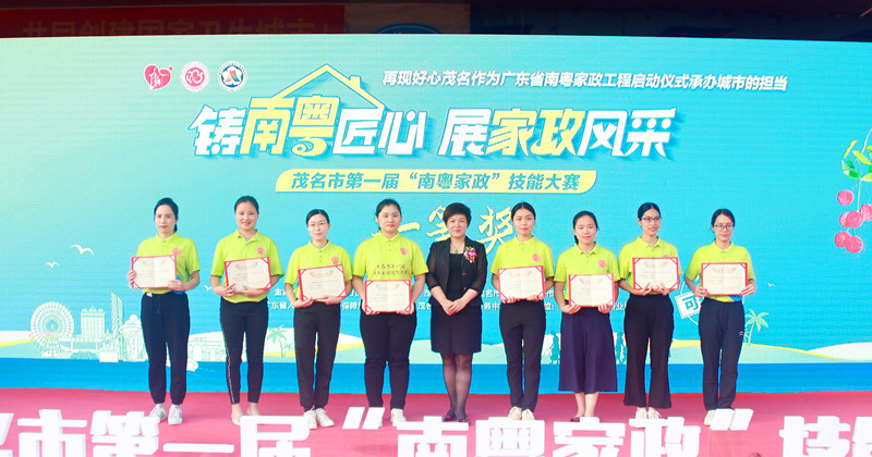 微信图片_20210510092731_副本.jpg