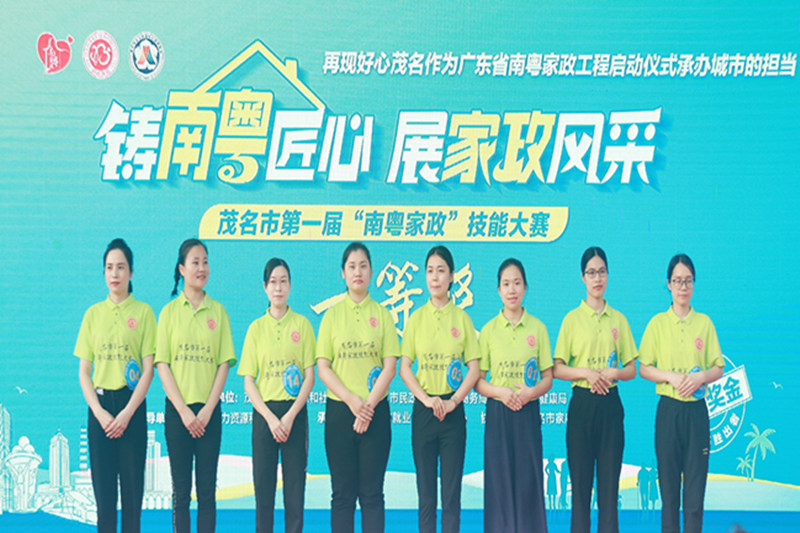 微信图片_20210510092723_副本.jpg