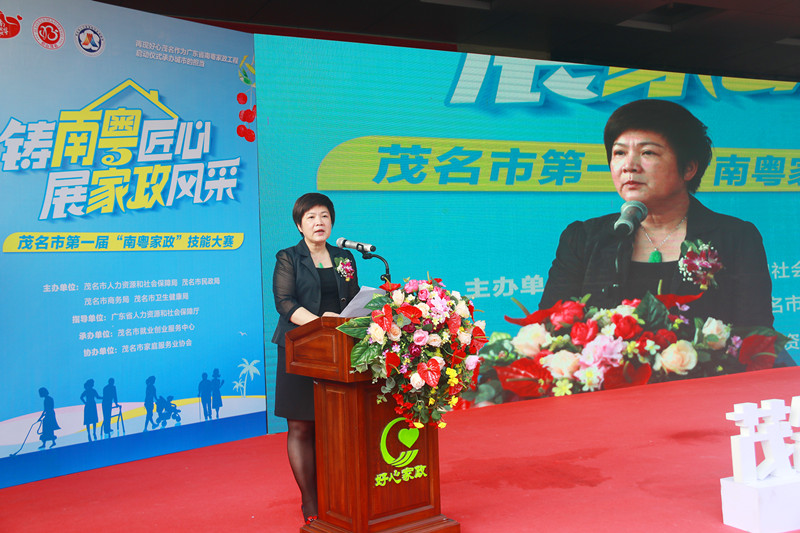 微信图片_20210510092710_副本.jpg