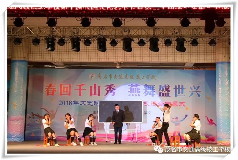 2018113002009.jpg