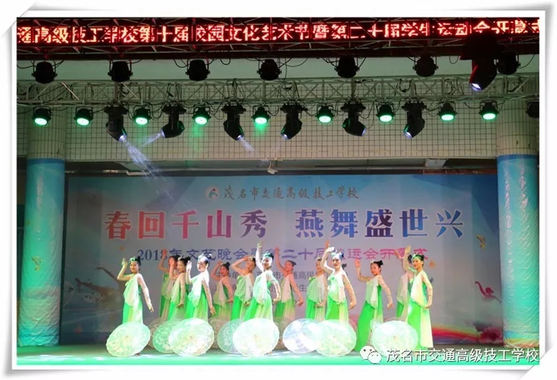 2018113002008.jpg