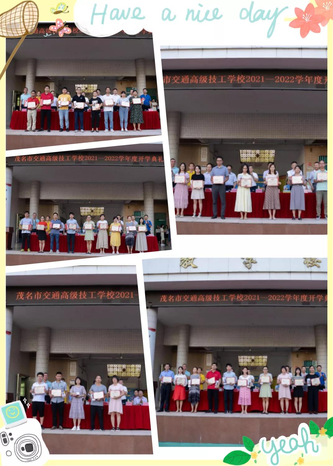 微信图片_20211008090933.jpg