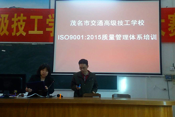 2017120201001.jpg