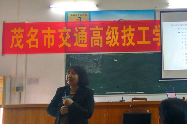2017120201002.jpg