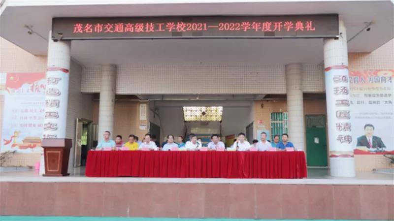 微信图片_20211008085941.jpg