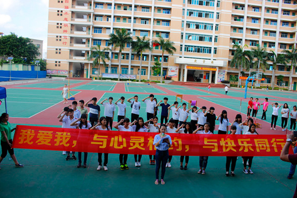 2016052603001.jpg