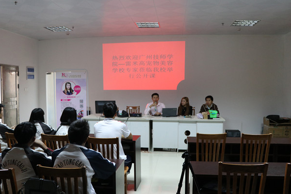 2015111001001.jpg