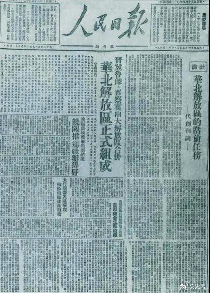 微信图片_20210623090516_副本.jpg