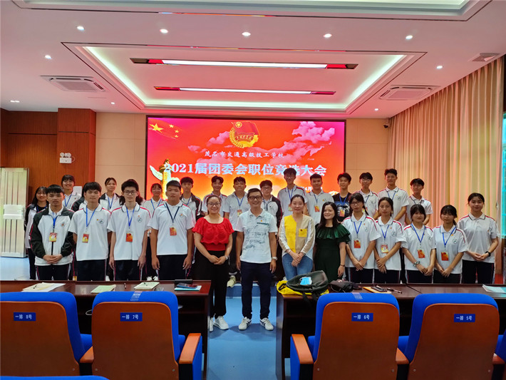 微信图片_20210427203504_副本.jpg